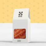⁦Spices Box⁩ - الصورة ⁦2⁩