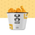 Fried Chicken Bucket