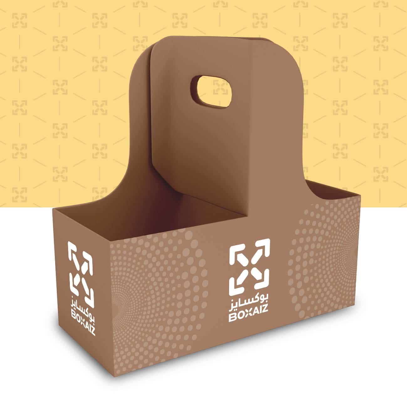 Paper Cup Holder2 Paper Cup Holder2