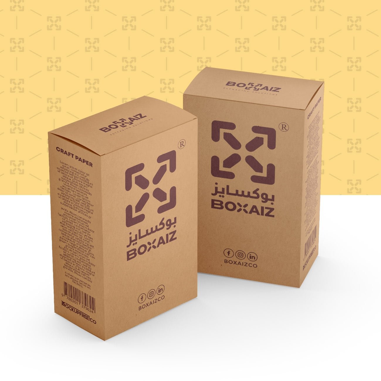 craft box products copy Kraft Box - الصورة 1