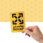 Customized Size Stickers